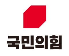 국민의힘, 民 박수현 향해 '첫 견제구'…본선 대비 전초전?