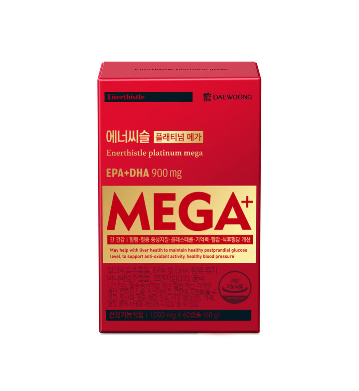 [서울=뉴시스] 대웅제약 ‘에너씨슬 플래티넘 메가’ (사진=대웅제약 제공) 2025.05.12. photo@newsis.com *재판매 및 DB 금지