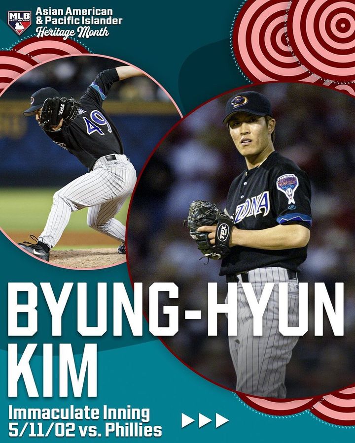 [서울=뉴시스] 메이저리그(MLB)가 한국의 '핵잠수함' 김병현의 9구 삼진 무결점 투구를 재소환했다. (사진 = MLB 네트워크 공식 인스타그램) *재판매 및 DB 금지