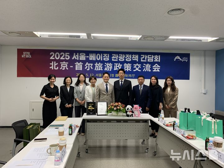 [서울=뉴시스] 