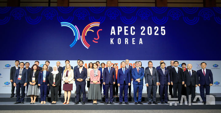 APEC 고용장관회의 공동성명 채택…