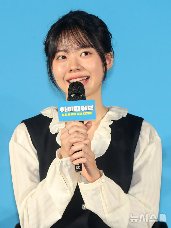 초능력소녀로 돌아온 이재인