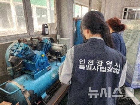 인천시 제공