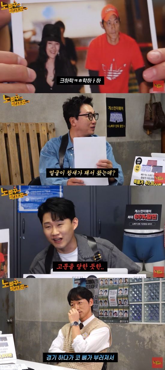 [서울=뉴시스] 전 축구선수 김남일이 유쾌한 입담을 뽐냈다. (사진=유튜브 채널 '노빠꾸탁재훈' 캡처) 2025.05.13 photo@newsis.com  *재판매 및 DB 금지