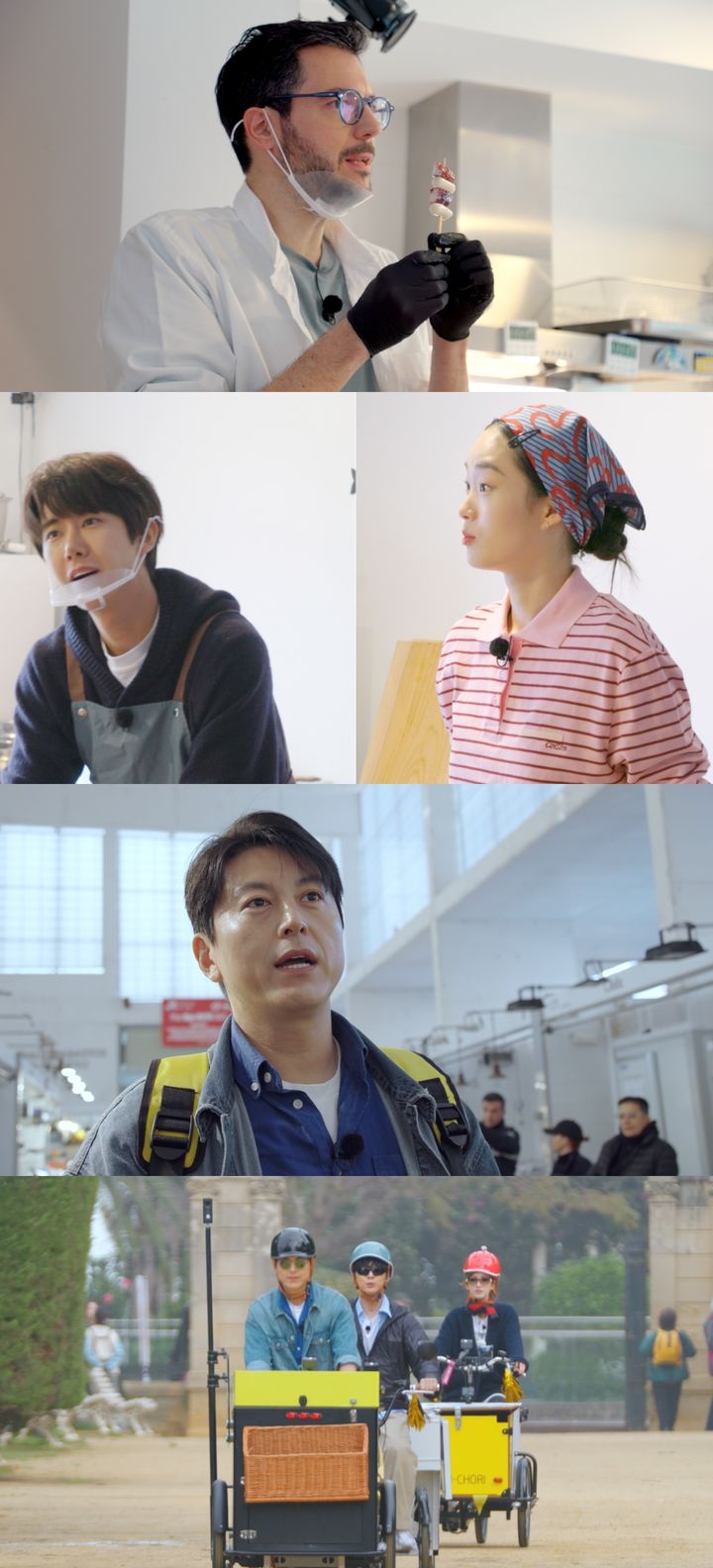 파브리, 미쉐린 스타 셰프표 분식 출시