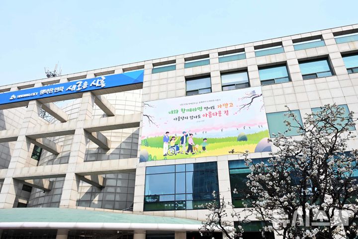 [시흥=뉴시스] 시흥시청 전경.(사진=뉴시스 DB). photo@newsis.com 
