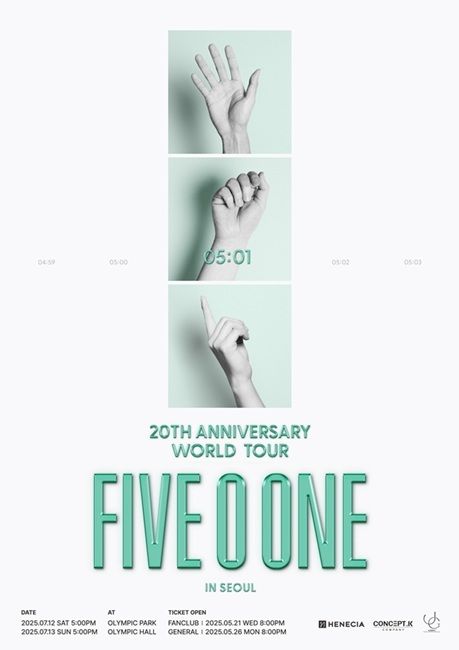 [서울=뉴시스] 그룹 'SS501'의 김현중, 허영생, 김규종이 뭉친 유닛 '파이브 오 원'(FIVE O ONE)이 데뷔 20주년을 기념해 월드투어에 나선다고 13일 김현중의 소속사 헤네치아가 밝혔다. (사진=헤네치아 제공) 2025.05.13 photo@newsis.com *재판매 및 DB 금지