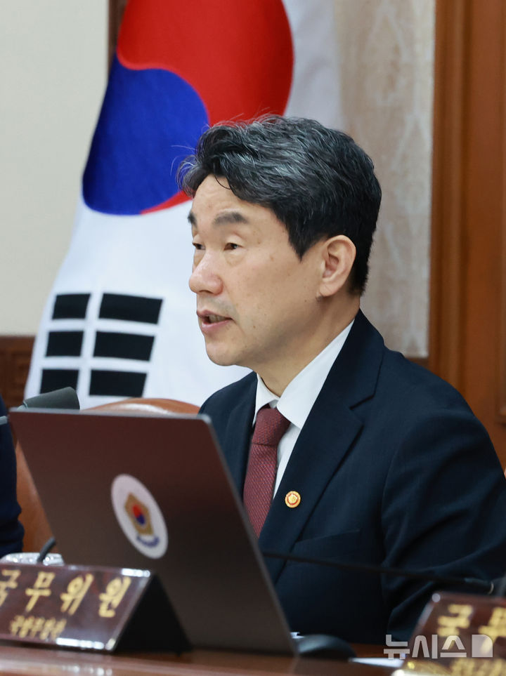 [서울=뉴시스] 고범준 기자 = 이주호 대통령 권한대행 부총리 겸 교육부 장관이 13일 서울 종로구 정부서울청사에서 열린 국무회의에서 발언하고 있다. (대통령실통신사진기자단) 2025.05.13. bjko@newsis.com
