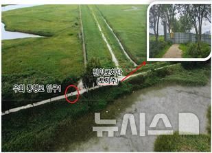 인천시 제공