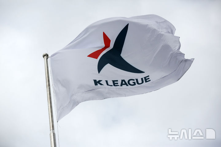 K리그 승강전과 WK리그 챔피언 결정전, 한국 스포츠의 뜨거운 가을