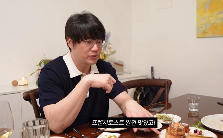 [서울=뉴시스] 성시경. (사진=유튜브 채널 '성시경' 캡처) 2025.05.14 photo@newsis.com  *재판매 및 DB 금지