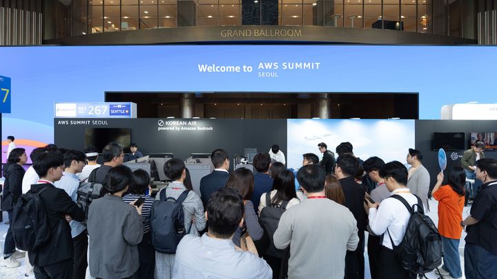 AWS 서밋 서울 현장(사진=AWS 제공) *재판매 및 DB 금지