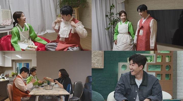 박현호♥은가은 박현호♥은가은