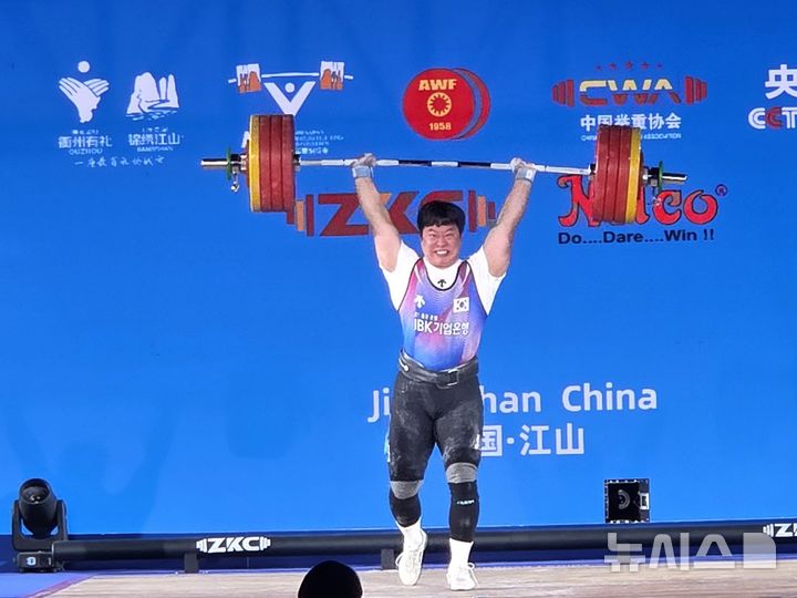 [서울=뉴시스]역도 장연학. (사진=대한역도연맹 제공)