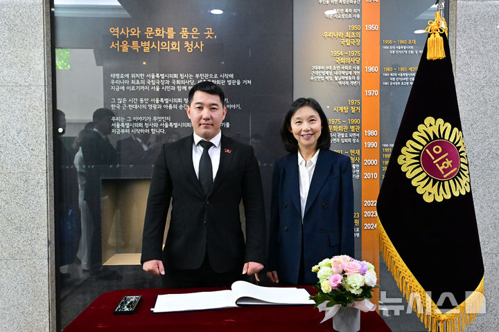 [서울=뉴시스] 