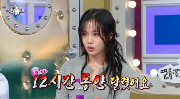 [서울=뉴시스] 가수 겸 배우 비비가 14일 MBC 예능 프로그램 '라디오스타'애서 다리 혈관 수술을 받게 된 사연을 공개했다. (사진=MBC 제공) 2025..05.15 photo@newsis.com *재판매 및 DB 금지