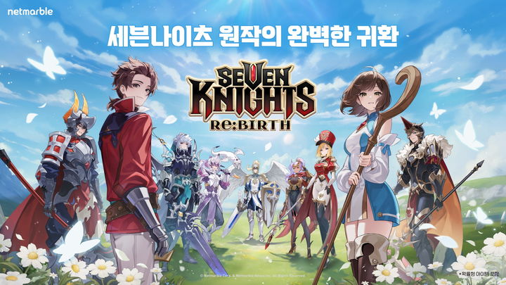 *재판매 및 DB 금지
