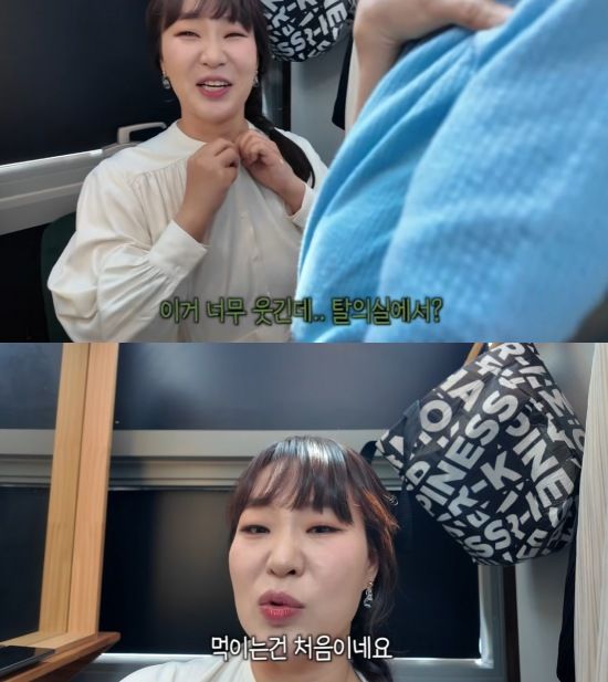 [서울=뉴시스] 정주리. (사진=유튜브 채널 '정주리' 캡처) 2025.05.15 photo@newsis.com  *재판매 및 DB 금지