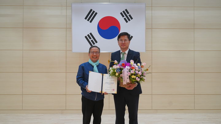 국립해양과학관, 김도순 신임 경영지원본부장 임명
