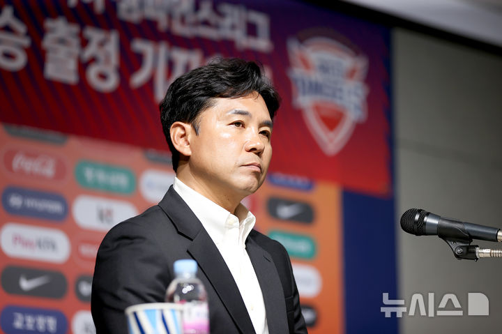 [서울=뉴시스][서울=뉴시스]여자 ACL 4강 앞둔 현대제철 허정재 감독. (사진=한국여자축구연맹 제공)