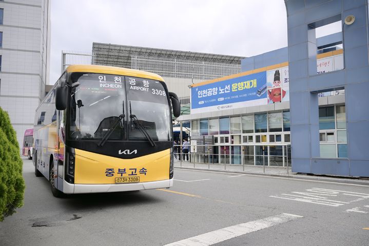 [세종=뉴시스] 인천국제공항까지 운행되는 공항버스.(사진=세종시 제공)2025.05.15.photo@newsis.com *재판매 및 DB 금지