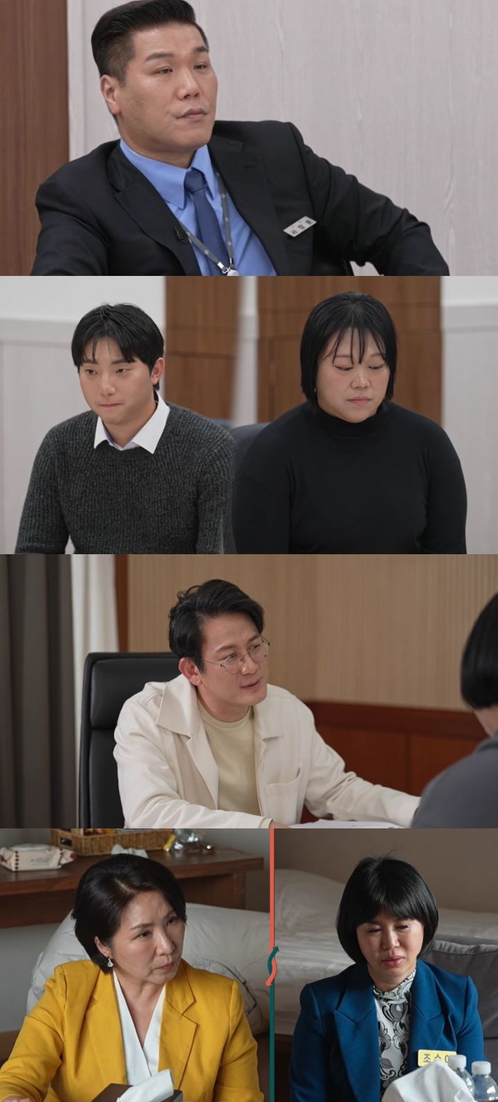 '이혼숙려캠프' 최초 이혼한 부부 등장 '이혼숙려캠프' 최초 이혼한 부부 등장