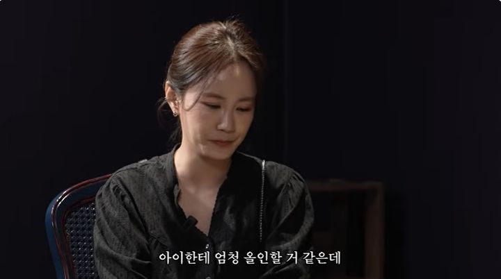 '7월 결혼' 김지민 '7월 결혼' 김지민