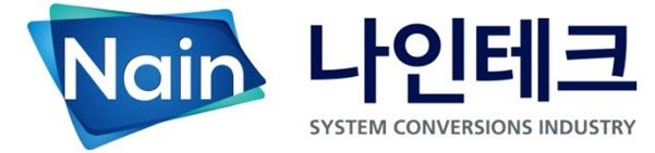 나인테크, 1분기 영업손실 14억…전년比 적자 전환