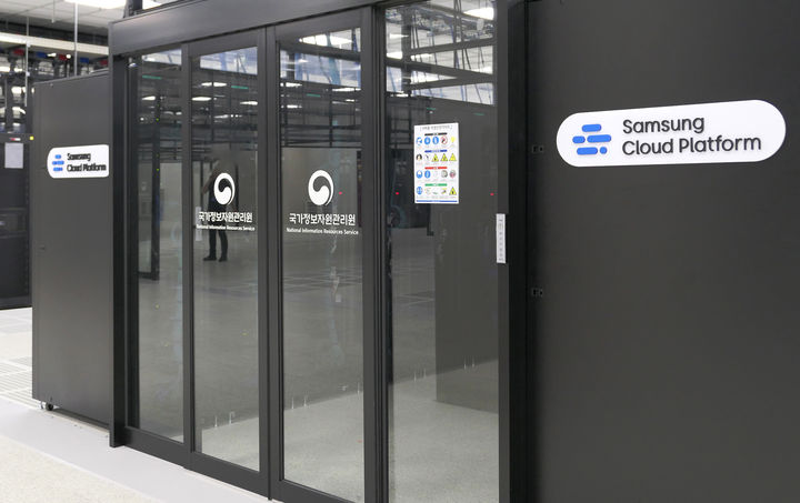 대구PPP센터 SCP존(사진=삼성SDS 제공) *재판매 및 DB 금지