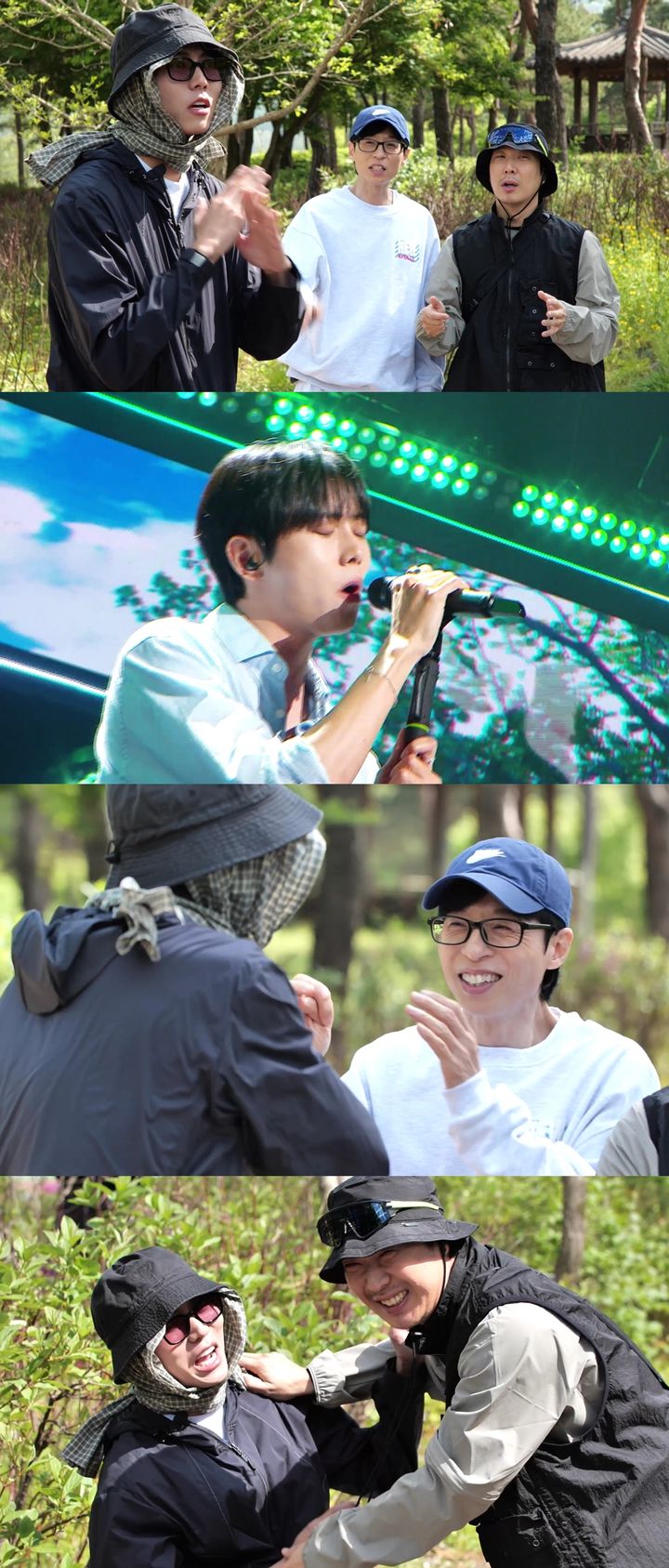 유재석, '너에게 닿기를' 주우재에 