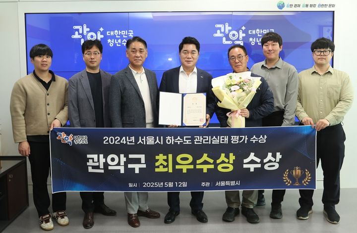 [서울=뉴시스] 