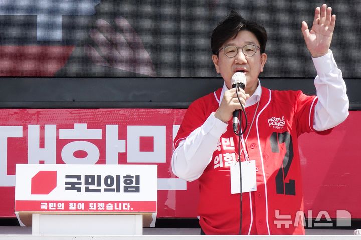 권성동 "이재명 경기도정은 '도둑질·무대뽀 행정'…알수록 무능"