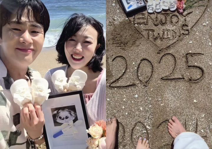 손민수♥임라라, 난임 극복하고 쌍둥이 부모 된다