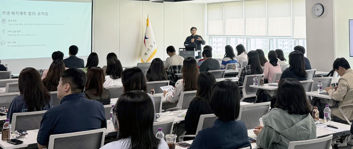 [수원=뉴시스] 실무 교육. (사진=경기도교육청 제공) 2025.05.18. photo@newsis.com *재판매 및 DB 금지