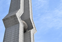 "국민투표법 개정 반대·5·18정신 헌법전문수록 막는 국힘 규탄"