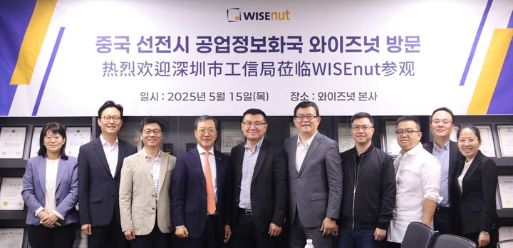 (사진=와이즈넛) *재판매 및 DB 금지