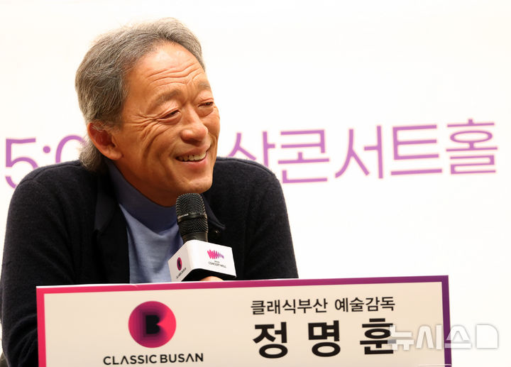 伊 라 스칼라 음악감독 정명훈 