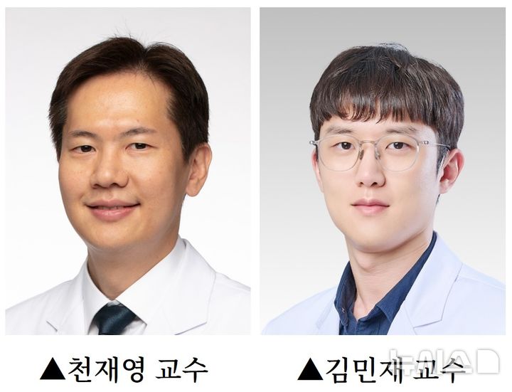[서울=뉴시스]연세대학교 강남세브란스병원 소화기내과 천재영·김민재 교수팀. (사진= 강남세브란스병원 제공) 2025.05.20. photo@newsis.com. 