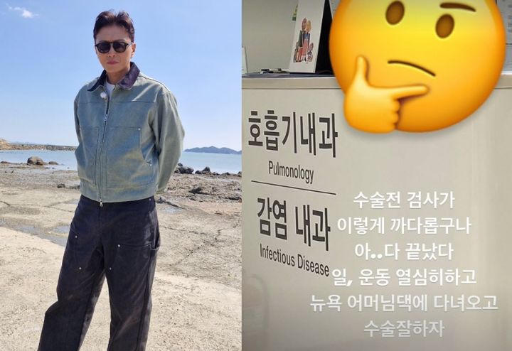 [서울=뉴시스] 진태현. (사진=진태현 인스타그램 캡처) 2025.05.20 photo@newsis.com  *재판매 및 DB 금지