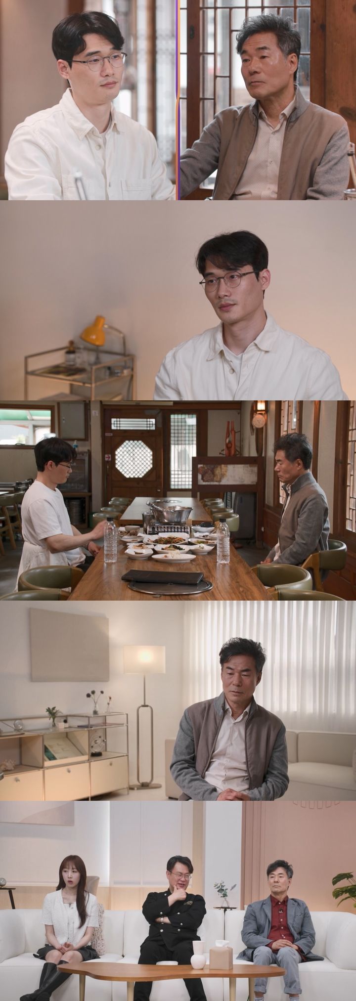 오광록 子, 친할머니 부고에 뒤늦은 후회 