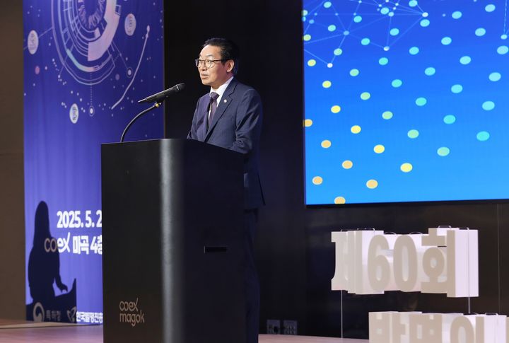[대전=뉴시스] 특허청은 20일 코엑스 마곡에서 발명·지식재산 컨퍼런스를 개최했다. 김완기 특허청장이 환영사를 하고 있다.(사진=특허청 제공)  *재판매 및 DB 금지