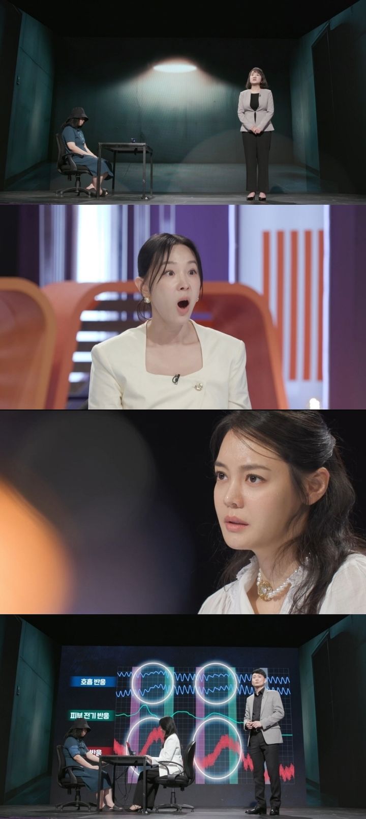 [서울=뉴시스] 스모킹 건. (사진=KBS 제공) 2025.05.20. photo@newsis.com *재판매 및 DB 금지
