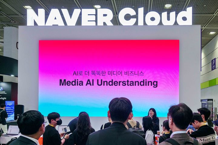 네이버클라우드는 서울 코엑스에서 열린 국제 방송·미디어·음향·조명 전시회(KOBA 2025)에서 인공지능(AI)이 영상 속 정보를 분석해 메타데이터로 자동 추출하고 검색까지 지원하는 영상 분석 서비스 'MAIU'를 소개했다(사진=네이버클라우드 제공) *재판매 및 DB 금지