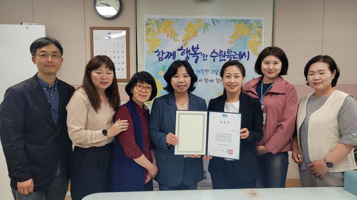 [수원=뉴시스] 경기도 성인지정책 평가 우수기관 선정. (사진=수원시 제공) 2025.05.21. photo@newsis.com *재판매 및 DB 금지