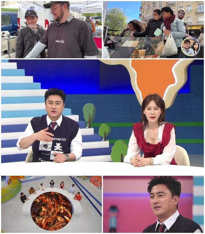 [서울=뉴시스] 채널A 예능물 '선 넘은 패밀리'가 22일 오후 8시 10분 방송된다. (사진=채널A '선 넘은 패밀리' 제공) 2025.05.21. photo@newsis.com *재판매 및 DB 금지