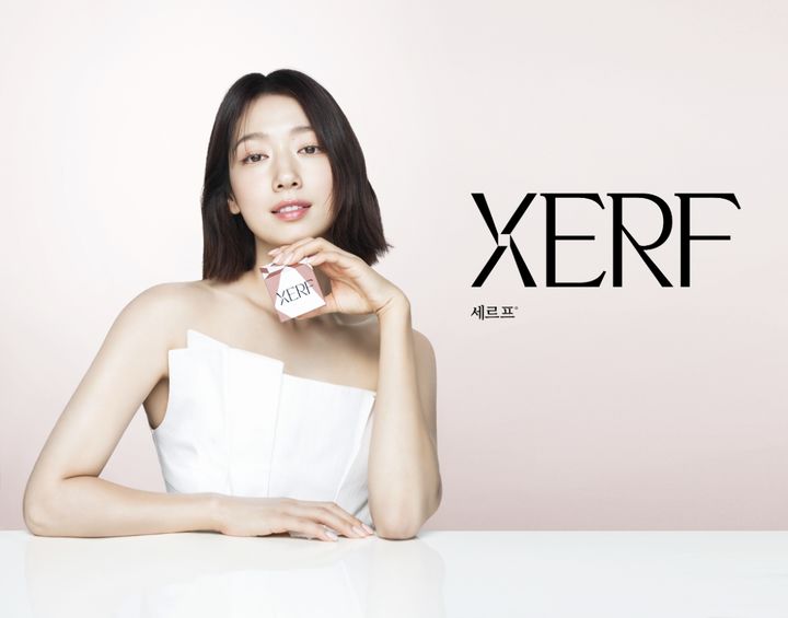 [서울=뉴시스] 샤이노슈어 루트로닉은 신규 캠페인 '세르프라 말해요(say XERF)'를 통해 "개개인의 라이프스타일에 맞는 고주파를 원한다면 ‘세르프’를 말하라"는 직관적인 메시지를 선정했다고 21일 밝혔다. (사진=사이노슈어 루트로닉 제공) 2025.05.21. photo@newsis.com *재판매 및 DB 금지