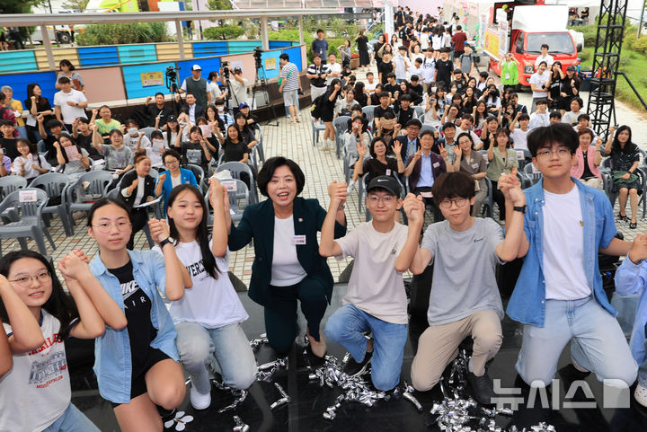 [과천=뉴시스] 지난해 열린 제2회 청소년 진로페스티벌 현장. (사진=과천시 제공).2025.05.21.photo@newsis.com