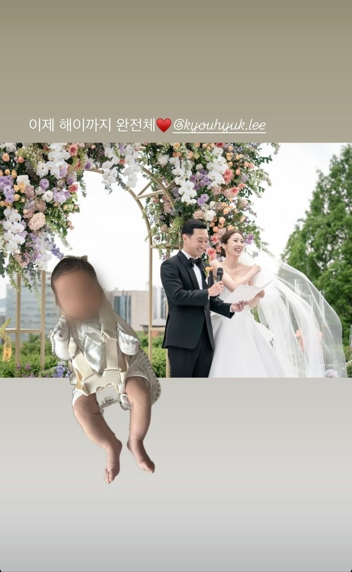 [서울=뉴시스] 손담비가 결혼 사진에 딸 해이 양의 모습을 더했다. (사진=손담비 인스타그램 캡처) 2025.05.22. photo@newsis.com *재판매 및 DB 금지