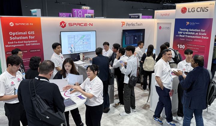 SAP 사파이어 2025 행사장 내 LG CNS 부스 전경(사진=LG CNS 제공) *재판매 및 DB 금지