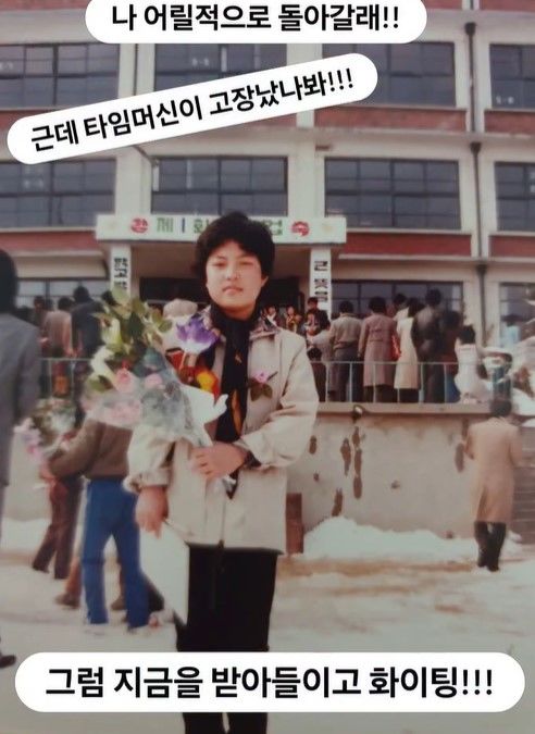 [서울=뉴시스] 조혜련. (사진=조혜련 인스타그램 캡처) 2025.05.22 photo@newsis.com  *재판매 및 DB 금지